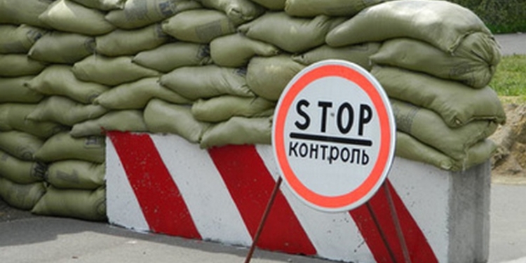 Въехать и выехать из зоны АТО можно только по 7 транспортным коридорам