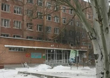 В Донецке снаряд попал в городскую больницу №3