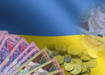 Почти 6 миллиардов гривен уплатили в бюджет налогоплательщики  Николаевщины в 2014 году