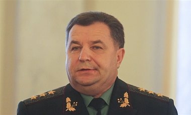 ВМС Украины не будут переводить из Одессы в Николаев – Полторак