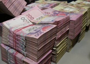 Завтра депутатам Верховной Рады будут объяснять, как действует национальная валюта