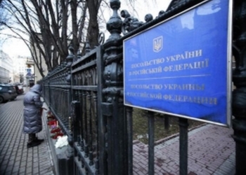 Московская полиция избила сочувствующих мариупольцам и соболезнующих Украине