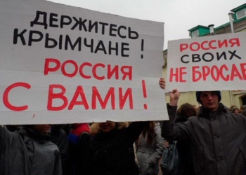 В крымских школах зарплата учителей уменьшилась в 3 раза