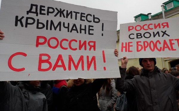 В крымских школах зарплата учителей уменьшилась в 3 раза