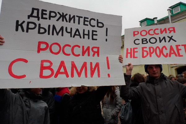 В крымских школах зарплата учителей уменьшилась в 3 раза 1