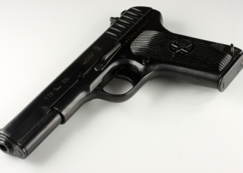 Милиция задержала двух стрелков, которые выстрелили в спину соседу из травмата