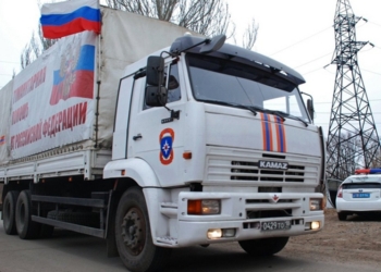 В Украину зашел 11-й российский «гумконвой» – 124 машины