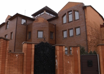 Элитный дом Януковича в Киеве, который даже не арестовывали, получил нового владельца