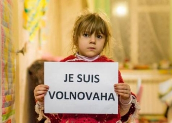 “Мы все Волноваха”: в воскресенье в Москве пройдет акция в память о жертвах трагедии под Волновахой