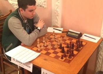 Стартовал 72-й Финал чемпионат  Николаевской области по шахматам