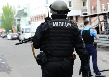 В учебных заведениях Украины вводят режим усиленной безопасности