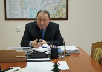 Итоги селекторного совещания у Романчука: стало известно, что такое оперативность, определена зона ответственности Гранатурова