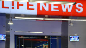 Провокация. Как под ГПУ на LifeNews «правосеки» напали