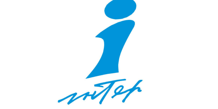 20 человек в масках забросали офис “Интера” кирпичами и камнями