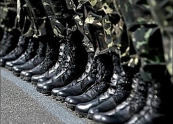 Президент Украины подписал закон о мобилизации