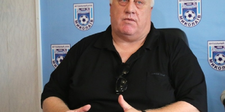 Олег Киршов: Подготовку к чемпионату нужно начинать с выборов президента МФК «Николаев»