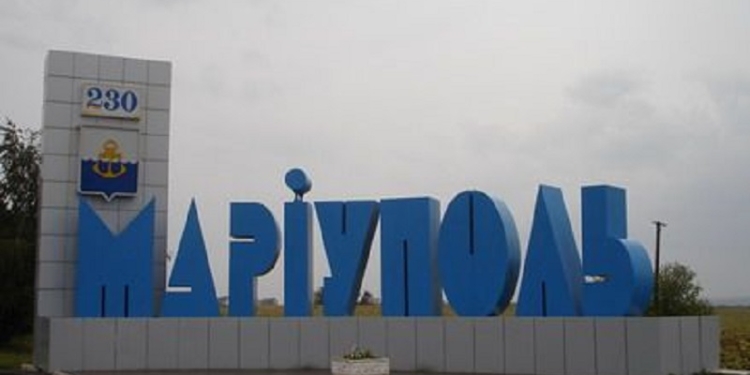 Нардепы Бриченко и Креминь и губернатор Мериков протянули руку помощи Мариуполю