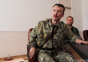 “Явка с повинной”: Гиркин признался, что это боевики сгоняли депутатов в Крыму для голосования за аннексию