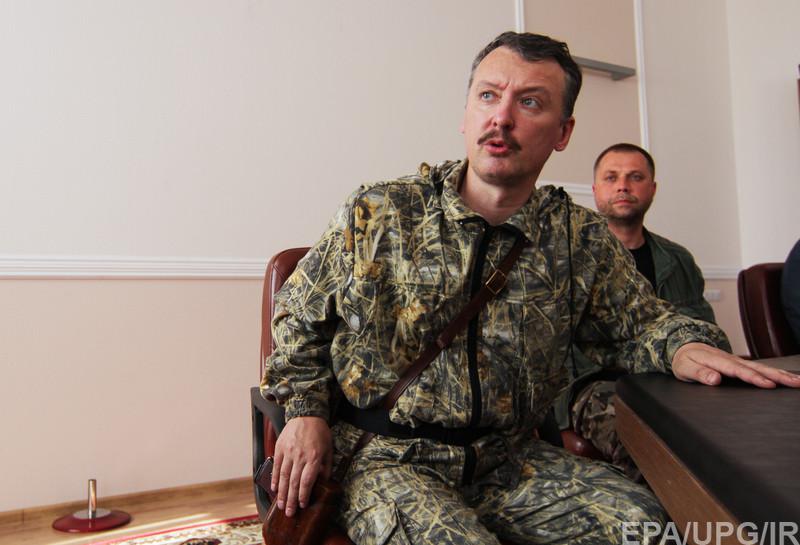 "Явка с повинной": Гиркин признался, что это боевики сгоняли депутатов в Крыму для голосования за аннексию 1