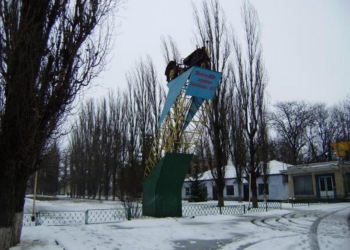 В Баштанке исчез памятник. Не Ленину