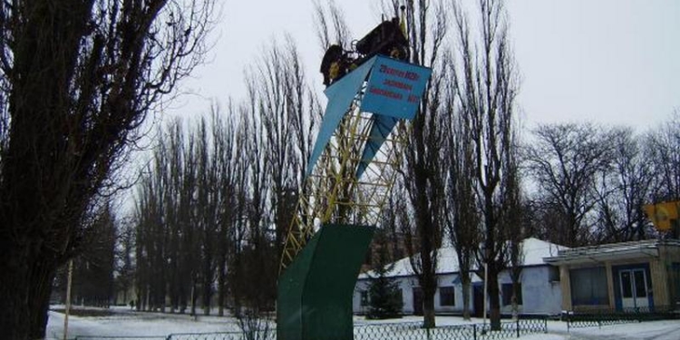 В Баштанке исчез памятник. Не Ленину