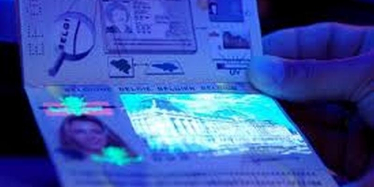 Массовая выдача биометрических паспортов откладывается. Как минимум – до февраля