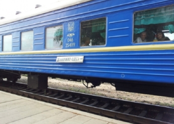 Случай с проводницей поезда «Одесса-Запорожье», которая не пустила николаевских бойцов, расследуют – Мининфраструктуры