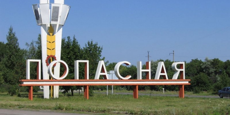 Заблудился или в отпуске? Террористами в районе Попасной командует начальник штаба 58 армии Южного военного округа РФ