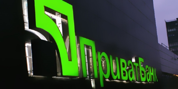 Дело о возвращении банковского вклада семье крымских военных на лечение дочери будет слушаться в Николаеве