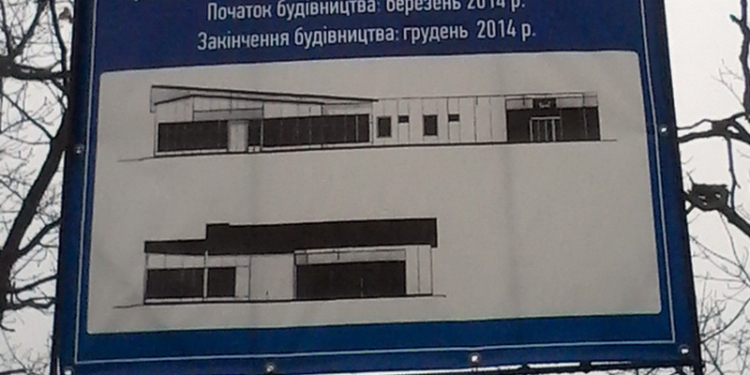 “Если стройку не прекратят, мы перекроем Октябрьский проспект!” – жители переулка Кобера вышли на акцию протеста