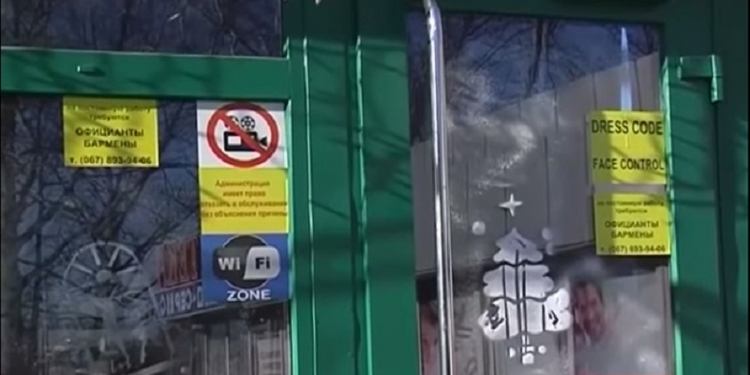 Прокуратура и милиция отреагировали на расовый фейс-контроль в «Сотке»: открыто уголовное производство