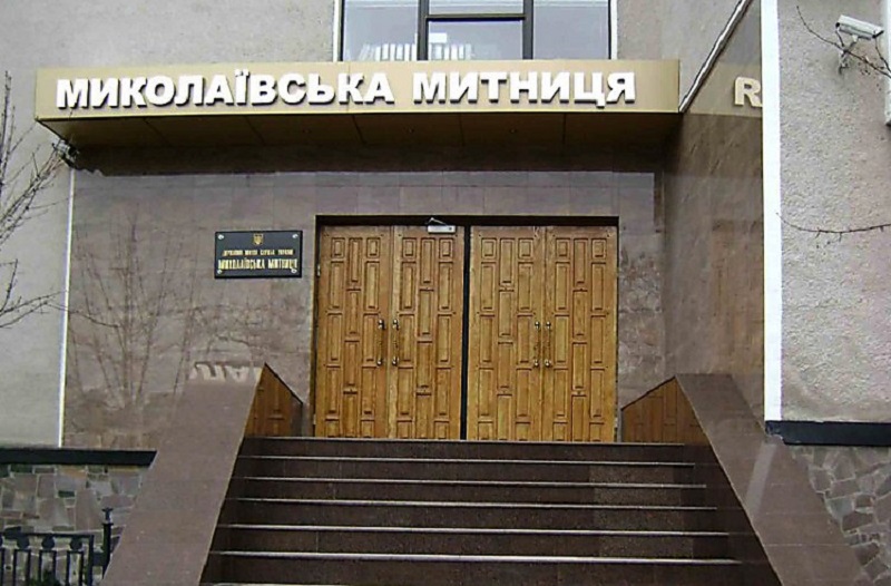 СБУ и ГБР провели выемку документов в николаевской таможне по делу о контрабанде минудобрений 3