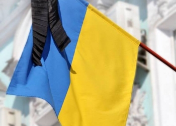 15 января – День траура по погибшим в результате действий террористов