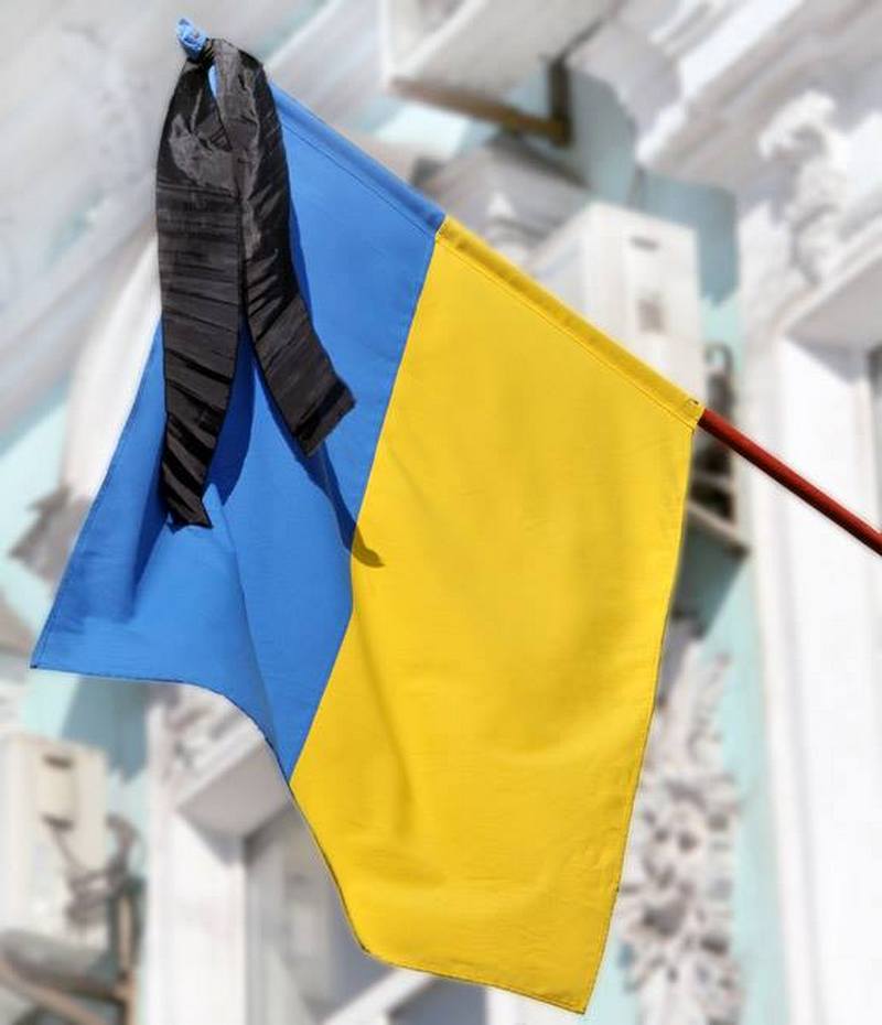 На Донбассе погиб украинский военнослужащий 1