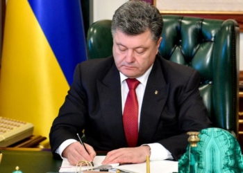 От перемены мест слагаемых… Президент переназначил 6 глав администраций районов в Николаевской области