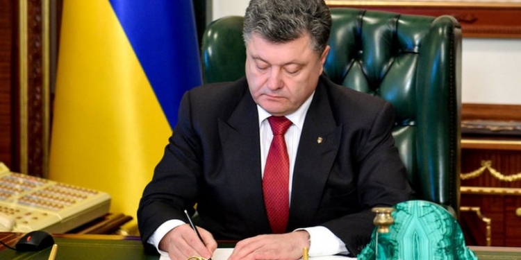 От перемены мест слагаемых… Президент переназначил 6 глав администраций районов в Николаевской области