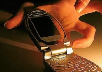 Гада, который у детей в Заводском районе мобилки отобрал, задержали