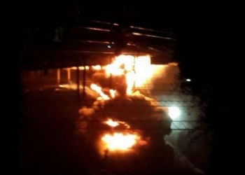 У железнодорожной станции в Харькове прогремел мощный взрыв