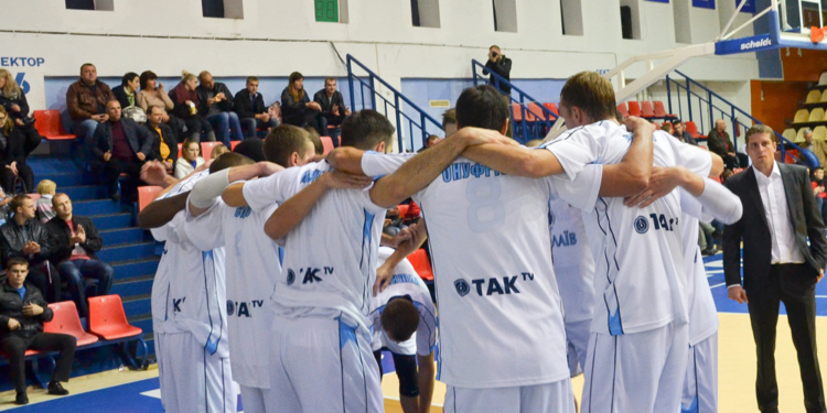 Сегодня в 18:00 матч МБК “Николаев” – “Химик”