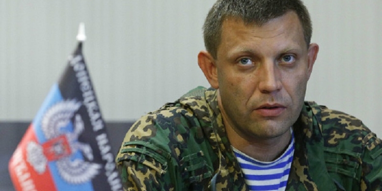 Захарченко обещает ввести в ДНР смертную казнь