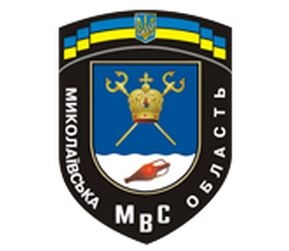 В Николаеве за выходные произошло одно убийство, одно самоубийство, семь человек пропало без вести