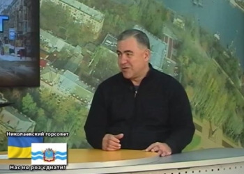 Предательски подвели: мэр Николаева назвал виновных в мусорном коллапсе