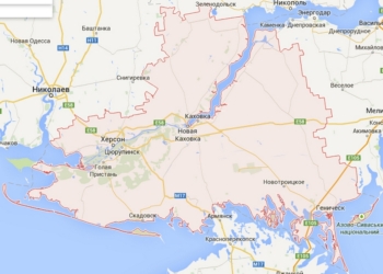 Херсон вышел из состава «Новороссии»