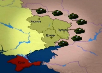 У России есть 48 часов, чтобы объяснить присутствие военных РФ на границе, – МИД