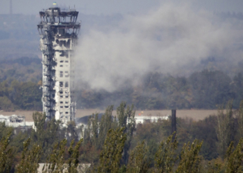 В аэропотру Донецка от обстрелов рухнула диспетчерская вышка