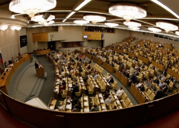 Новый маразм Госдумы РФ