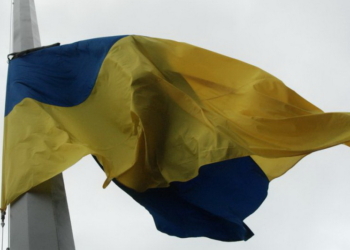 Сегодня в Украине – День траура
