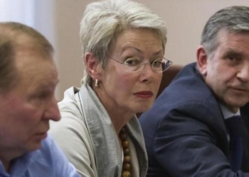 Завершились переговоры трехсторонней контактной группы в Минске