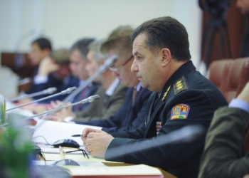 Под мобилизацию попадают представители органов власти