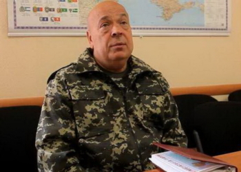 Геннадий Москаль боится, что Украина потеряет Николаев и Херсон